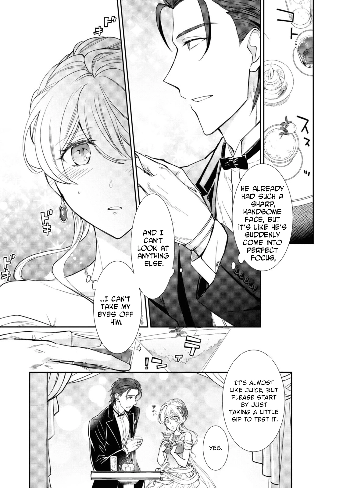 Modern Cinderellas Don’t Lose Their Shoes. Chapter 5 Page 3